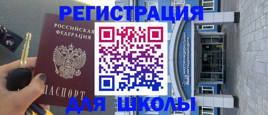 форма 3 в Уварово